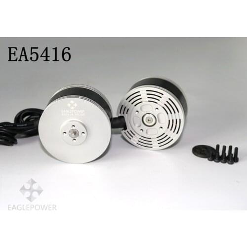 EA5416 KV200/220/250/360/450 EA series Multi-rotor aerial surveying and mapping UAV disc brushless motor