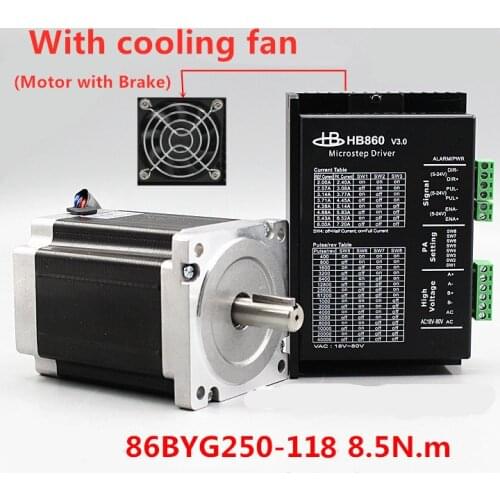 Nema 34 86BYG250 Stepper Motor Kit (Motor with Brake) 4N.m/6N.m/8N.m/ DSP Digital Drive HB860 With Fan