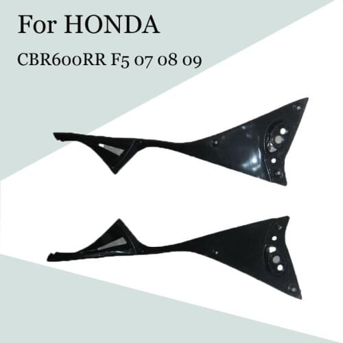 For HONDA CBR600RR F5 07-09 Motorcycle Body Left and Right Inside Covers ABS Injection Fairings CBR 600 RR F5 07-09 Accessories