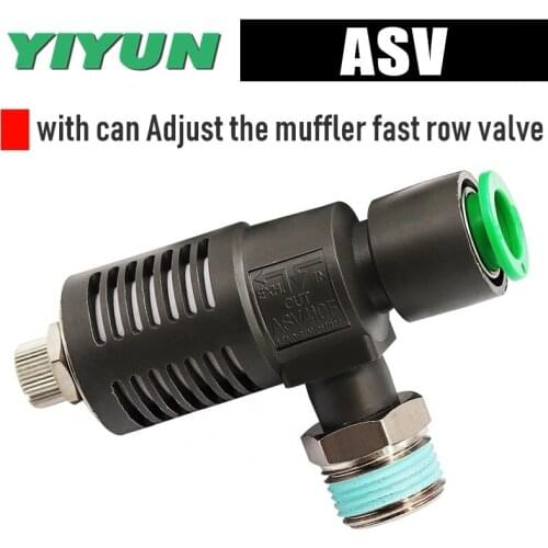 YIYUN Fast exhaust throttle valve ASV510F-03-10S ASV510F-03-12S ASV510F-04-10S ASV510F-04-12S ASV series ASV510F series