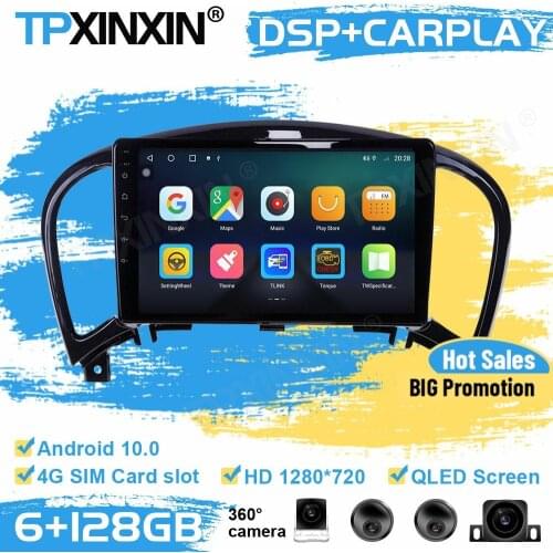 360 Car Radio Stereo Receiver Android 10 For Nissan Juke 2011 2012 2013 2014 2015 2016 2017 2018 GPS Player Auto Audio Head Unit