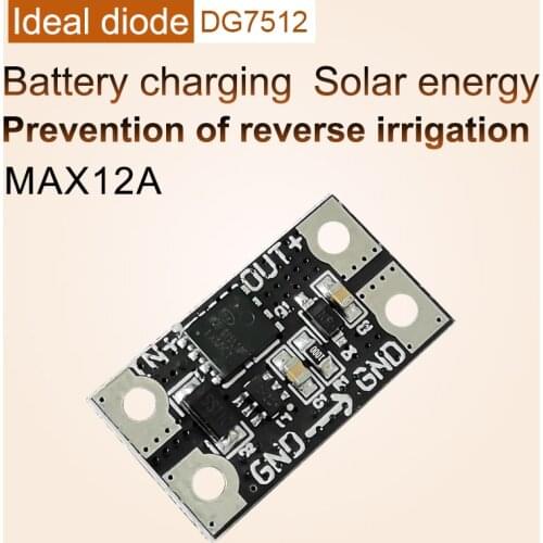 DG7512 DC 12V 24V 36V High Current Ideal Diode Solar Energy Anti Backflow Charging Anti Backflow Protection Low Resistance 12A