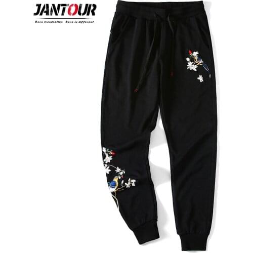 Jantour Mens Spring summer Cotton Drawstring sweatshirt Pants Business Casual Stretch jogging Plum embroidery Classic Trousers