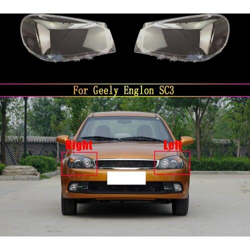 Car Headlamp Cover Glass Shell Lamp Headlight Transparent Cover Lens Lampshade For Geely Englon SC3