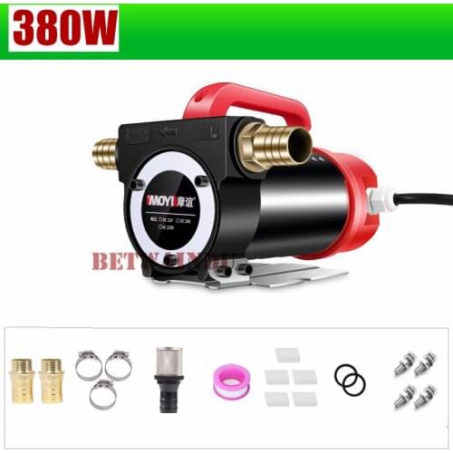 1" 380W 50LPM (13.2GPM) Oil Suction Pump 12V 18M Lift Max for Diesel Kerosene Oil Transfer Pump