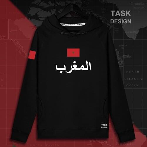 The Western Kingdom of Morocco Moroccan MAR men hoodie pullovers hoodies men sweatshirt new streetwear clothing Sportswear flags