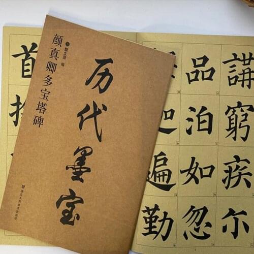 1pc Chinese Silk Scroll Painting Gongbi Koi Carp Fish Lotus Home Decoration S006