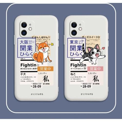 Stretching Cat Phone Case For iPhone 12 Pro Max 11 X XS XR XSMAX SE2020 8 8Plus 7 7Plus 6 6S Plus Liquid Silicone Cover