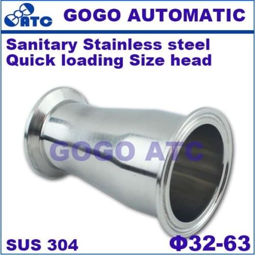 Sanitary stainless steel 304 Quick-fit heads, O.D 32-63 mm reducers, concentric quick-fit heads Sanitary Variable diameter