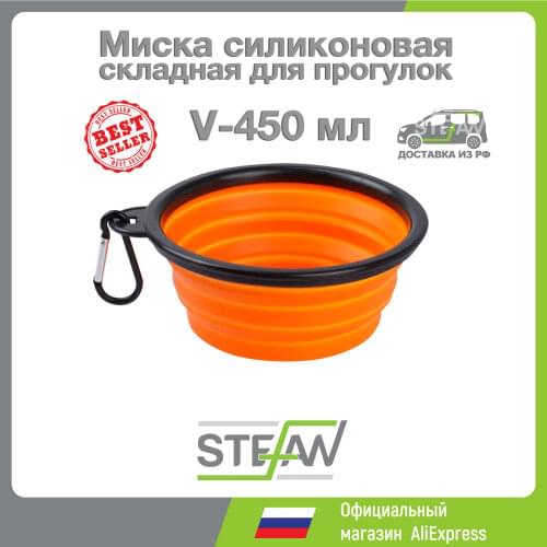 Миски для собак STEFAN China At AliExpress