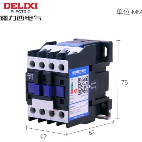 Light Switches Easyelec China