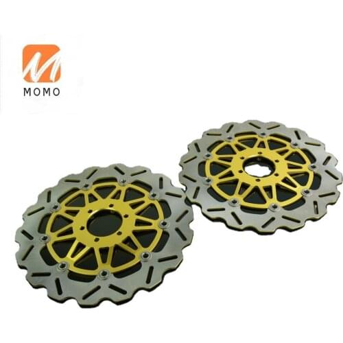 FZR1000 EX up 89 95 FZR1000 GENESIS 87 88 XJR1200 95 98 Floating Brake Disc Rotor Stainless Steel