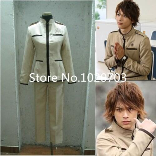Kamen Rider Meteor Ryusei Sakuta Cosplay Costume