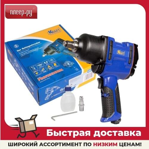 Пневматические инструменты KRAFT China At AliExpress