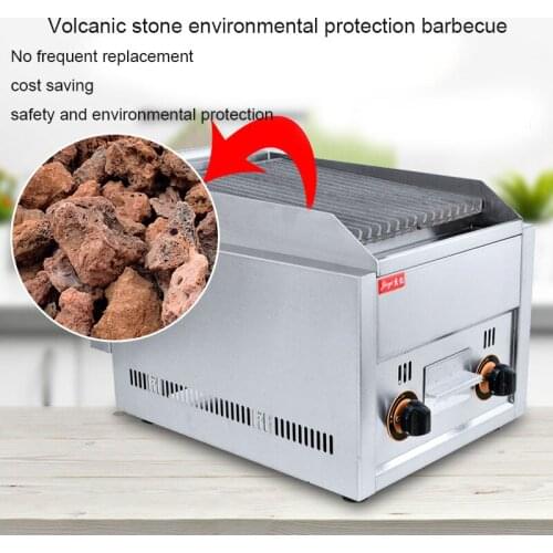 Volcanic stone Grooved barbecue machine Commercial Gas barbecue machine for roasting oysters and squid barbecue machine