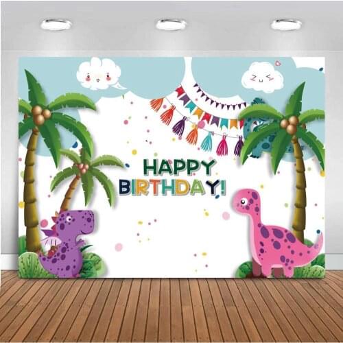 Smile Clould Cute Cartoon Dinosaur Backdrops Decor For Newborn Kids Birthday Party Coconut Tree Backgrounds Photography Vinyl