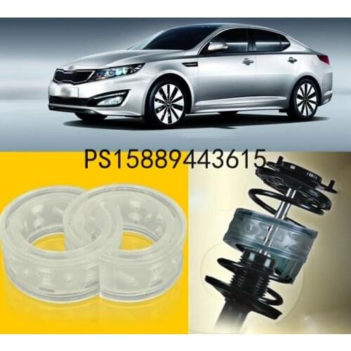 2pcs Power Front /Rear Shock Suspension Cushion Buffer Spring Bumper For KIA K5