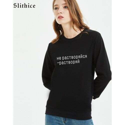 Slithice Streetwear Autumn Sweatshirt Women Hoodies Black Cotton female Sweatshirts Clothes