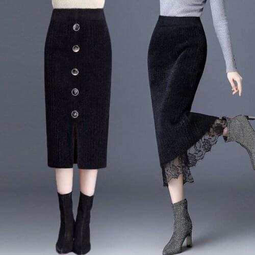 Black Knitted Skirt Women Autumn Winter Korean Fashion 90s High Waist Falda Vintage Harajuku Package Hip Elastic Waist Skirts