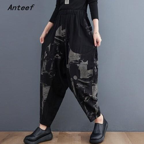 Korean fashion black cotton plus size high waist vintage streetwear casual loose autumn trousers women pants clothing 2021