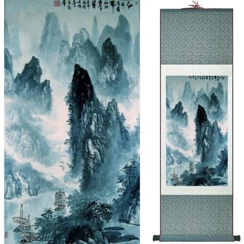 Landscape art painting Chinese traditional art painting China ink painting fashion painting 2019081228