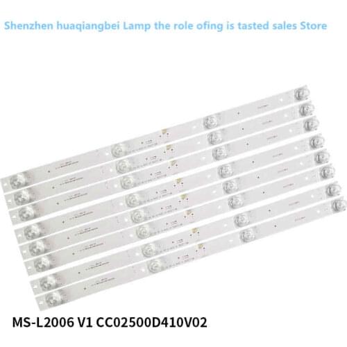 1Set=8PCS 41CM LED Backlight 4 Lamps MS-L2006 V1 CC02500D410V02 For LG 50"TV 50M2PLUS LE8815A LED50XSX5208 LED50HD520 LE-8815B