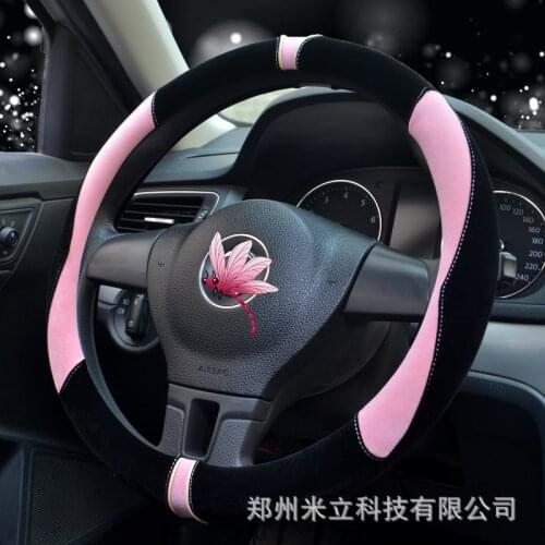 38CM New Universal Car Steering Wheel Cover Skidproof Auto winter Warm Short Furry Flocking Female sex Steering Wheel Cover