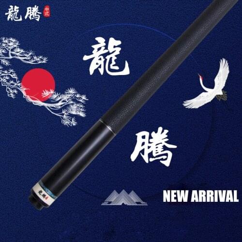 Fury Billiard Pool Cue Dragon 12.5mm Moori Tip Professional Technology Maple Shaft Stick Billar Kit High Quality Bilhar China