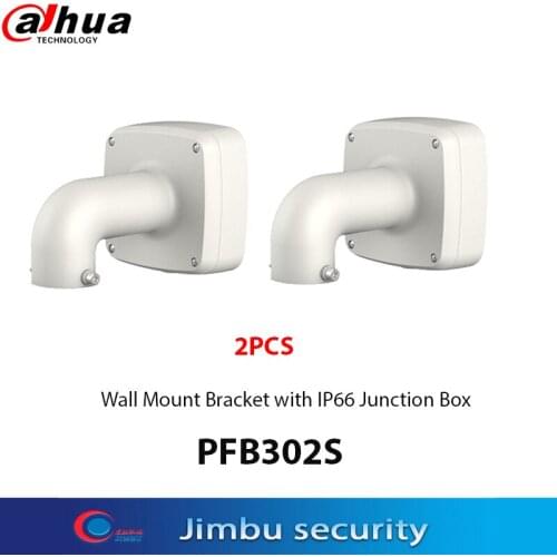 Dahua PFB302S 2PCS wall mount bracket with IP66 junction box pin pin security closed circuit TV antenna heat bracket PFB302S