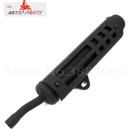 Motorcycle Exhaust Silencer Rear Exhaust Muffler Adjustable DB Killer Silencer Noise Sound For PW80 PW-80 PW 80