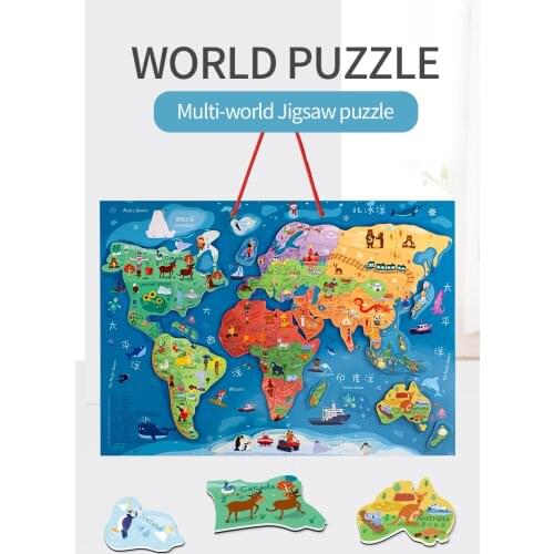 Magnetic Map of the World Puzzle Two-in-One Drawing board Educational Toys For Children Learning World Cultural Cognition