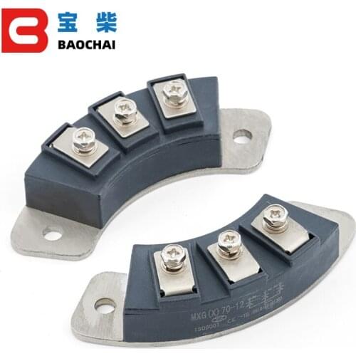 MXG70A-12 Generator Rotary Rectifier bridge modules 1200V