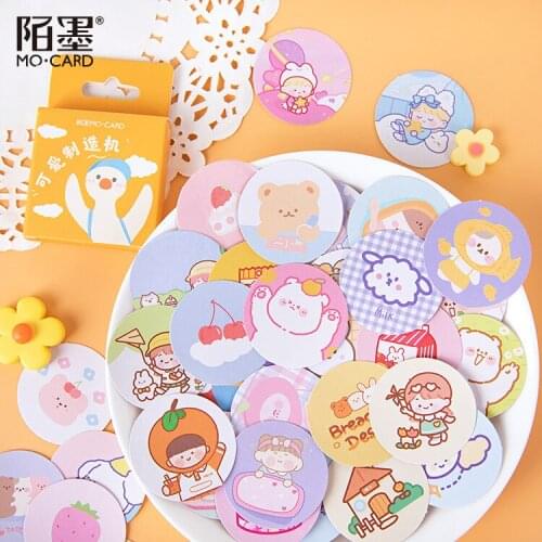 Animal Collection Bullet Journal Decorative Stationery Cartoon Round Stickers Scrapbooking DIY Cute Diary Album Stick Lable