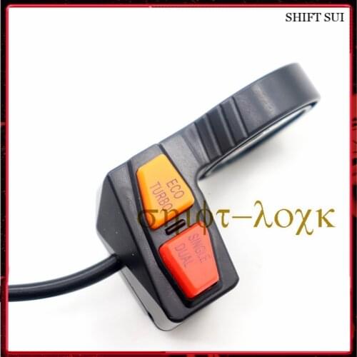 Dual Drive Switch for Electric Scooter Modification Accessories