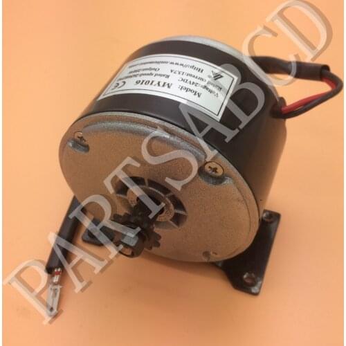 MY1016 24V 250W Starter Motor for Electric Scooter Bicycle