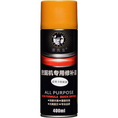 Repair and self spray painting Komatsu Hitachi Sany Carter excavator scratch Daewoo hand engineering hook machine shovel