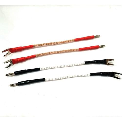 8TC OCC 20cm pure copper speaker bridge cable jumper over machine line speaker audio cable