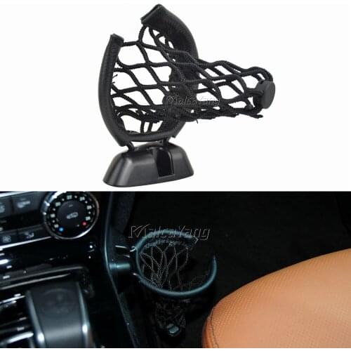 Drinks Cup Holder A4636802391 For Mercedes-Benz W463 G65AMG G55AMG G320 G500 G550