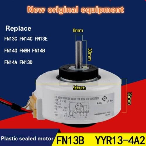 For Gree air-conditioning motor 1p small gold bean FN13B brand new original internal motor YYR13-4A2 fan motor