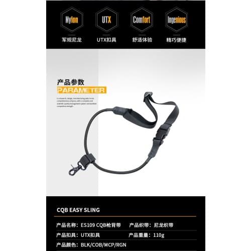 Spanker tactical harness outdoor harness elastic sling tactical equipment