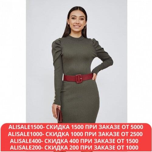 Hochusebetakoe Women's Stylish Dresses