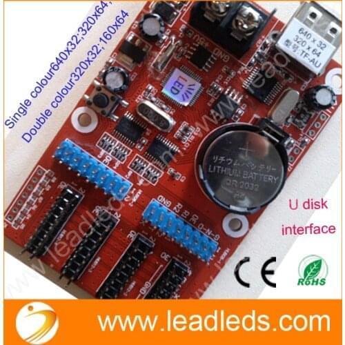 LED display control card supports single-Dual color with TF-AU 30pcs/lot LED display control card