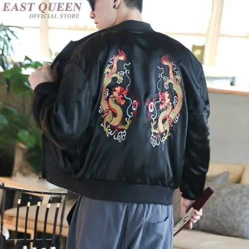Bomber Jacket Men Chinese Dragon Embroidery Pilot Jacket Retro Punk Hip Hop Jacket Autumn Youth Streetwear Street Hipster KK2939