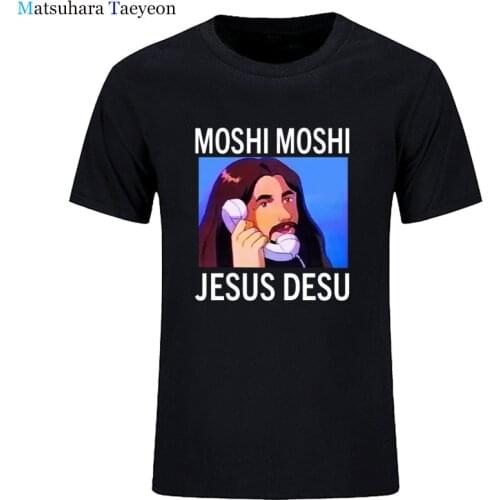 Fashion Jesus Desu Funny Meme T Shirt Black Cotton Shirt t-shirt Summer men cotton brand teeshirt streetwear