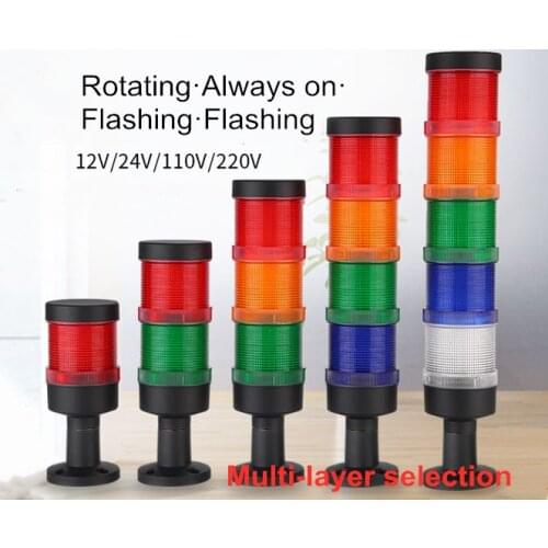 Diameter 70mm 24V Red Yellow Green led Signal Tower Light Multi-Layers Stack Alarm lights Warning lamp For Industrial Machine