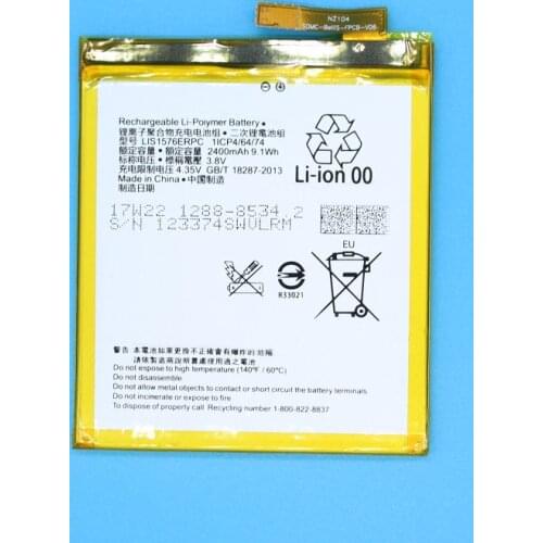 1x 2400mAh LIS1576ERPC Replacement Battery For M4 Aqua Aqua E2303 E2333 E2353 E2363 E2312 E2306 Batteries + Tracking Code