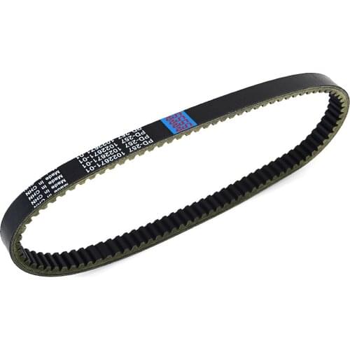 Drive Belt for Club Car XRT1200 XRT1200SE 2005 Pioneer 1200 1200SE 2001-2004 102267101 XRT 1200 SE