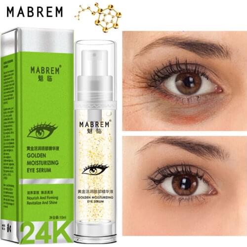 MABREM Golden Eye Serum Anti-Wrinkle Anti-Aging Against Puffiness Moisturizing Remove Dark Circles Hyaluronic Acid Eye Essence