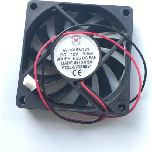 10 PCS Brushless Cooling Fan DC12V 0.15A DC Fans 70mm x 70mm x 15mm Blower 7015s