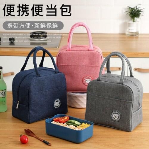 2021High-capacity Waterproof Lunch Box Bag for Women Kids Men Cooler Lunch Box Bag Tote Canvas Lunch Bag Insulation Package